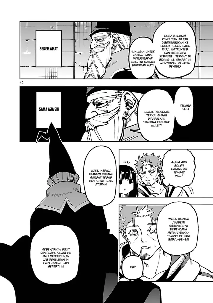 image-komik-katainaka-no-ossan-kensei-ni-naru-tada-no-inaka-no-kenjutsu-shihan-datta-no-ni-taisei-shita-deshi-tachi-ga-ore-wo-hottekurenai-ken-chapter-32-38/46