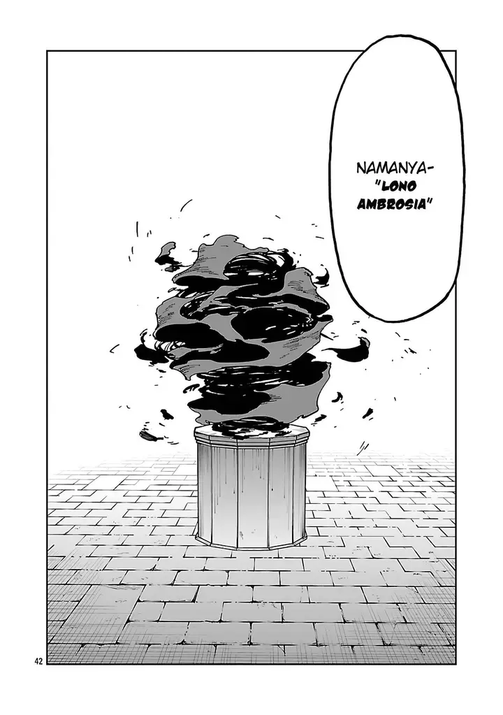 image-komik-katainaka-no-ossan-kensei-ni-naru-tada-no-inaka-no-kenjutsu-shihan-datta-no-ni-taisei-shita-deshi-tachi-ga-ore-wo-hottekurenai-ken-chapter-32-40/46