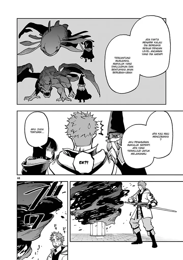 image-komik-katainaka-no-ossan-kensei-ni-naru-tada-no-inaka-no-kenjutsu-shihan-datta-no-ni-taisei-shita-deshi-tachi-ga-ore-wo-hottekurenai-ken-chapter-32-42/46