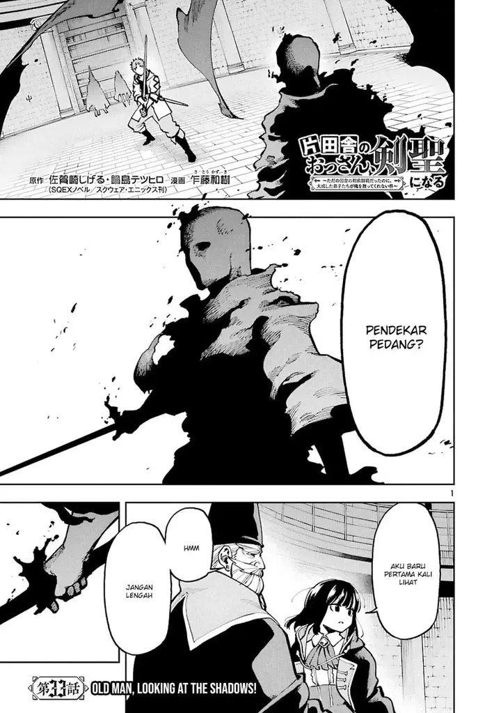 image-komik-katainaka-no-ossan-kensei-ni-naru-tada-no-inaka-no-kenjutsu-shihan-datta-no-ni-taisei-shita-deshi-tachi-ga-ore-wo-hottekurenai-ken-chapter-33-3/41