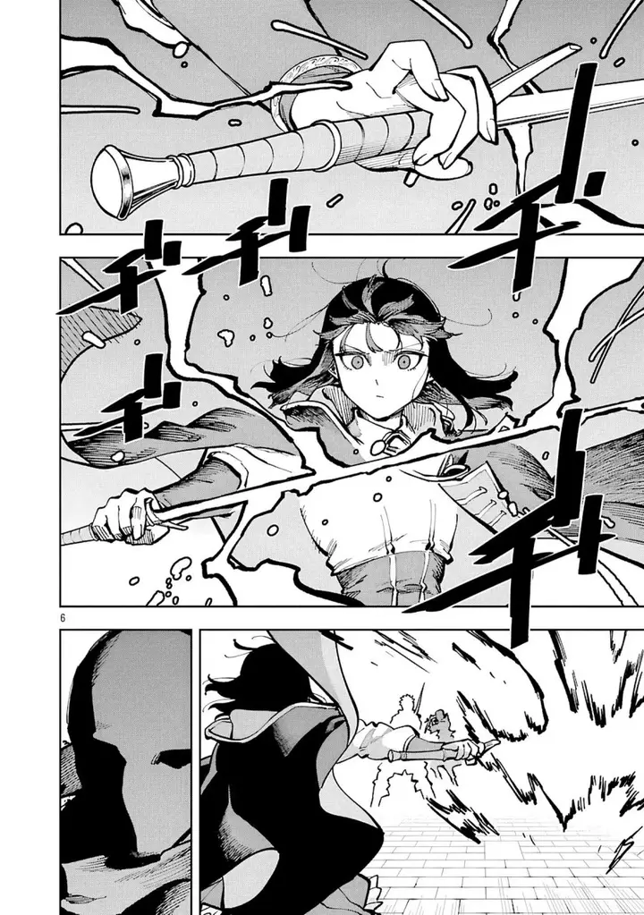 image-komik-katainaka-no-ossan-kensei-ni-naru-tada-no-inaka-no-kenjutsu-shihan-datta-no-ni-taisei-shita-deshi-tachi-ga-ore-wo-hottekurenai-ken-chapter-33-7/41