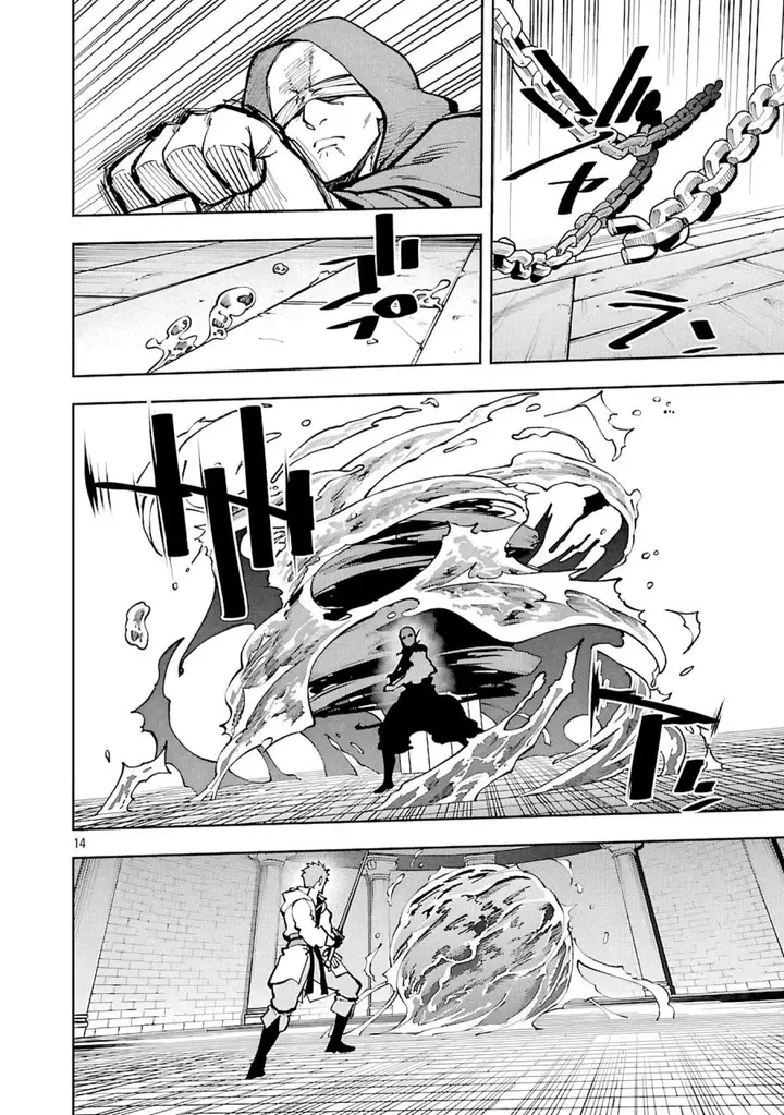 image-komik-katainaka-no-ossan-kensei-ni-naru-tada-no-inaka-no-kenjutsu-shihan-datta-no-ni-taisei-shita-deshi-tachi-ga-ore-wo-hottekurenai-ken-chapter-33-13/41