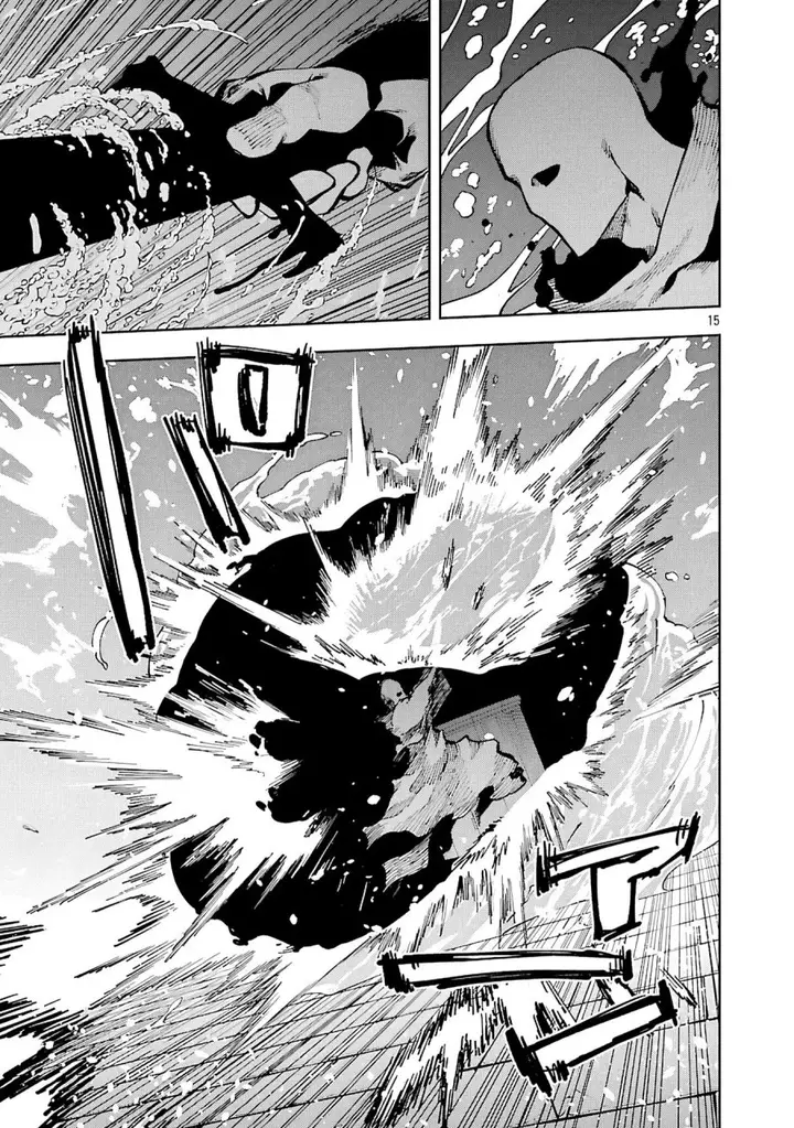 image-komik-katainaka-no-ossan-kensei-ni-naru-tada-no-inaka-no-kenjutsu-shihan-datta-no-ni-taisei-shita-deshi-tachi-ga-ore-wo-hottekurenai-ken-chapter-33-14/41