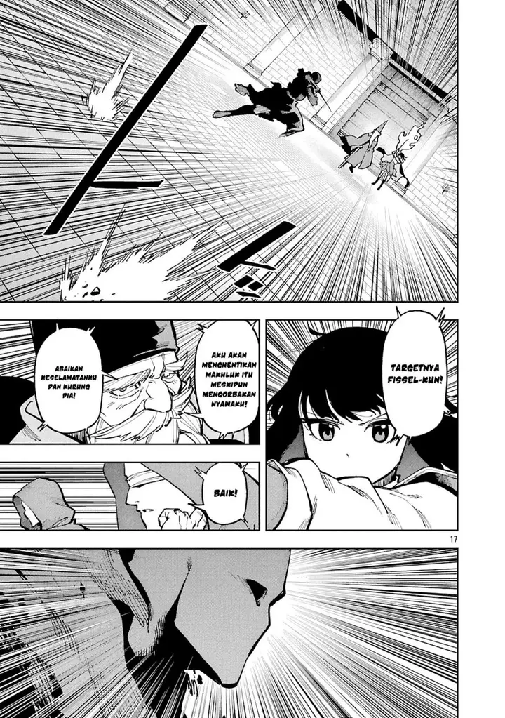image-komik-katainaka-no-ossan-kensei-ni-naru-tada-no-inaka-no-kenjutsu-shihan-datta-no-ni-taisei-shita-deshi-tachi-ga-ore-wo-hottekurenai-ken-chapter-33-16/41