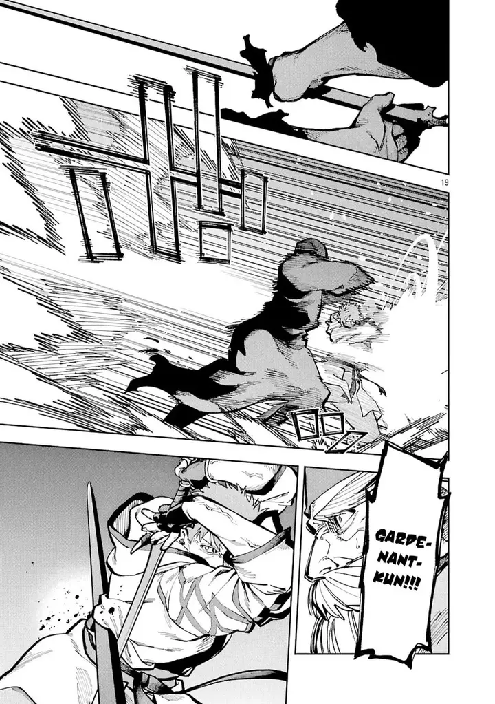 image-komik-katainaka-no-ossan-kensei-ni-naru-tada-no-inaka-no-kenjutsu-shihan-datta-no-ni-taisei-shita-deshi-tachi-ga-ore-wo-hottekurenai-ken-chapter-33-18/41