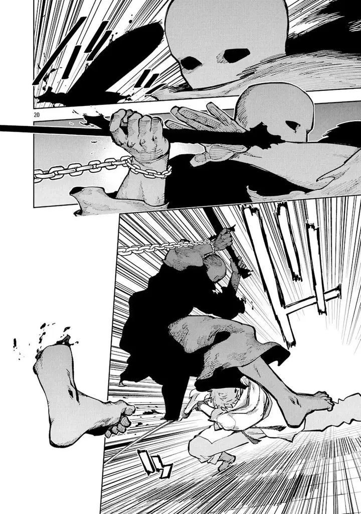 image-komik-katainaka-no-ossan-kensei-ni-naru-tada-no-inaka-no-kenjutsu-shihan-datta-no-ni-taisei-shita-deshi-tachi-ga-ore-wo-hottekurenai-ken-chapter-33-19/41