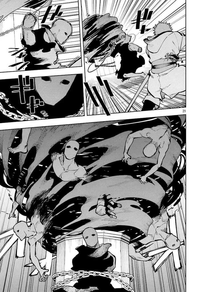image-komik-katainaka-no-ossan-kensei-ni-naru-tada-no-inaka-no-kenjutsu-shihan-datta-no-ni-taisei-shita-deshi-tachi-ga-ore-wo-hottekurenai-ken-chapter-33-20/41