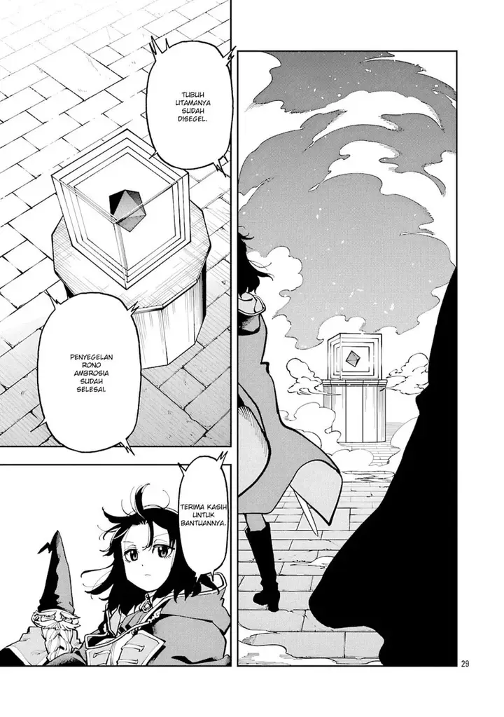 image-komik-katainaka-no-ossan-kensei-ni-naru-tada-no-inaka-no-kenjutsu-shihan-datta-no-ni-taisei-shita-deshi-tachi-ga-ore-wo-hottekurenai-ken-chapter-33-27/41