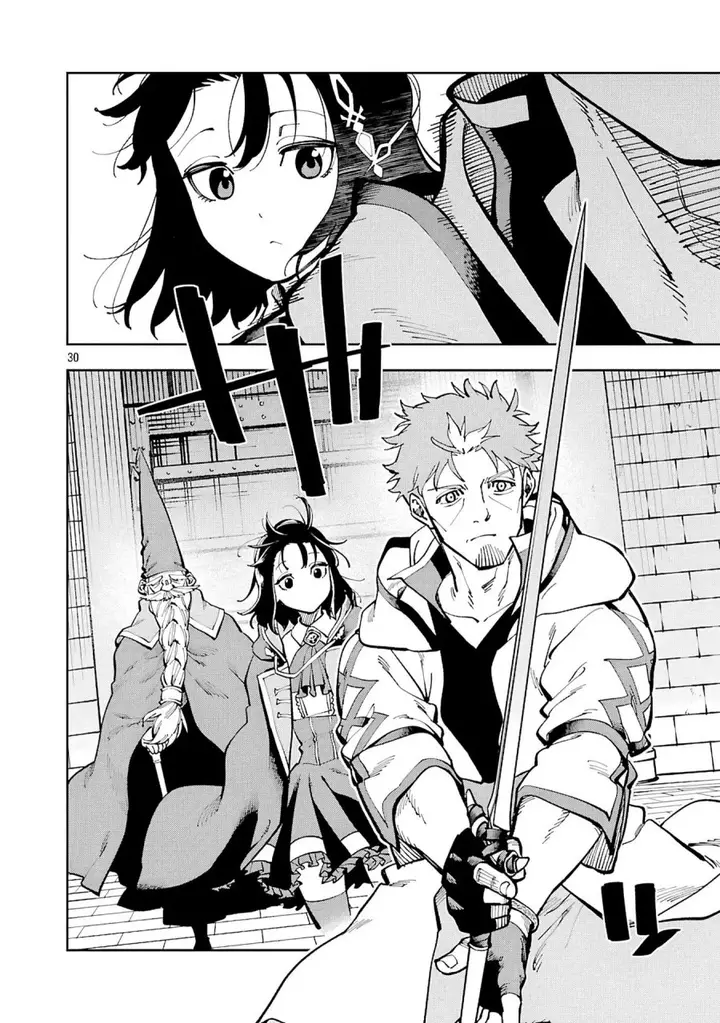 image-komik-katainaka-no-ossan-kensei-ni-naru-tada-no-inaka-no-kenjutsu-shihan-datta-no-ni-taisei-shita-deshi-tachi-ga-ore-wo-hottekurenai-ken-chapter-33-28/41