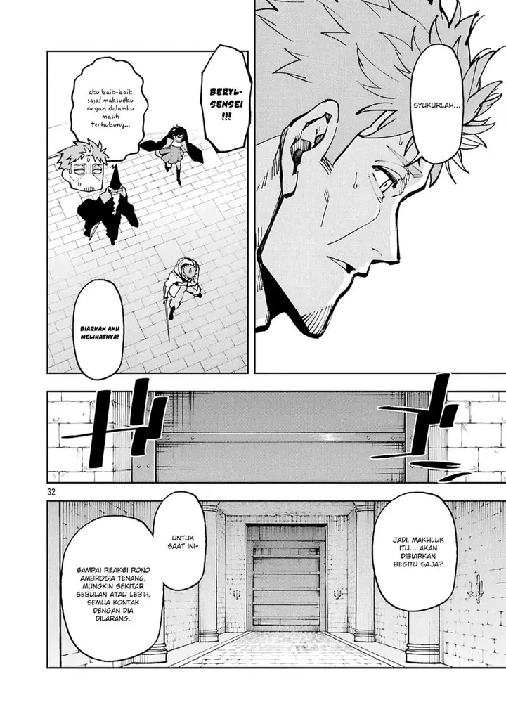 image-komik-katainaka-no-ossan-kensei-ni-naru-tada-no-inaka-no-kenjutsu-shihan-datta-no-ni-taisei-shita-deshi-tachi-ga-ore-wo-hottekurenai-ken-chapter-33-30/41