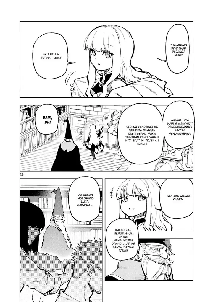 image-komik-katainaka-no-ossan-kensei-ni-naru-tada-no-inaka-no-kenjutsu-shihan-datta-no-ni-taisei-shita-deshi-tachi-ga-ore-wo-hottekurenai-ken-chapter-33-31/41