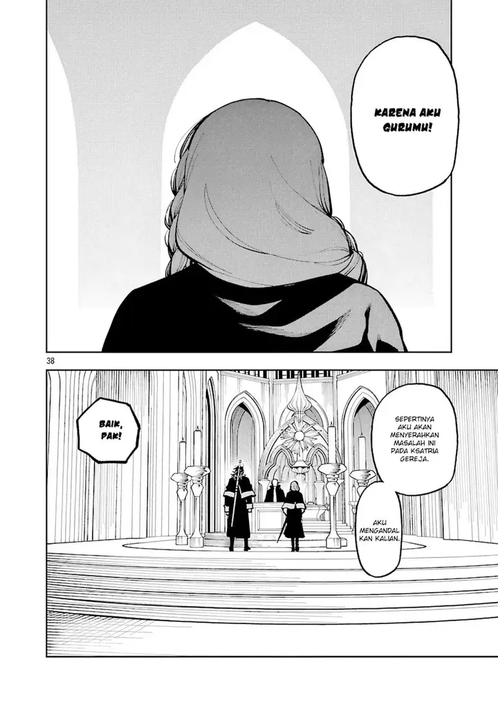 image-komik-katainaka-no-ossan-kensei-ni-naru-tada-no-inaka-no-kenjutsu-shihan-datta-no-ni-taisei-shita-deshi-tachi-ga-ore-wo-hottekurenai-ken-chapter-33-35/41