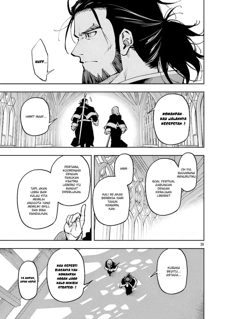 image-komik-katainaka-no-ossan-kensei-ni-naru-tada-no-inaka-no-kenjutsu-shihan-datta-no-ni-taisei-shita-deshi-tachi-ga-ore-wo-hottekurenai-ken-chapter-33-36/41