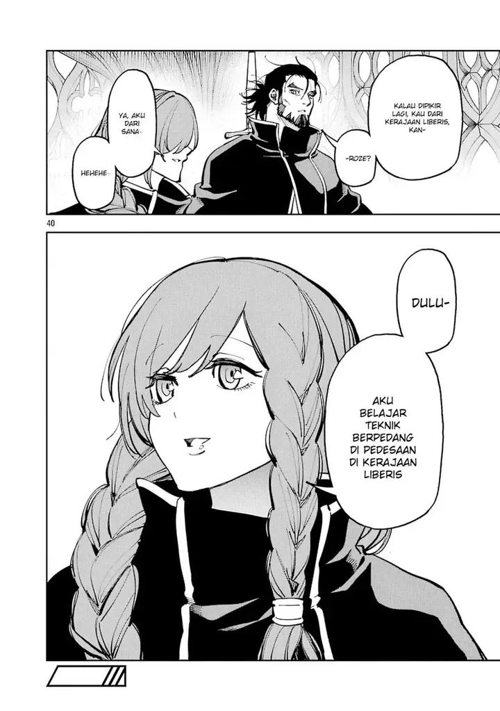 image-komik-katainaka-no-ossan-kensei-ni-naru-tada-no-inaka-no-kenjutsu-shihan-datta-no-ni-taisei-shita-deshi-tachi-ga-ore-wo-hottekurenai-ken-chapter-33-37/41