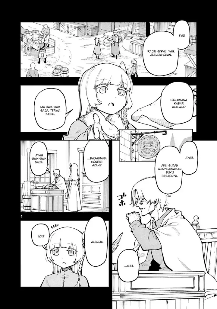 image-komik-katainaka-no-ossan-kensei-ni-naru-tada-no-inaka-no-kenjutsu-shihan-datta-no-ni-taisei-shita-deshi-tachi-ga-ore-wo-hottekurenai-ken-chapter-34.1-6/24
