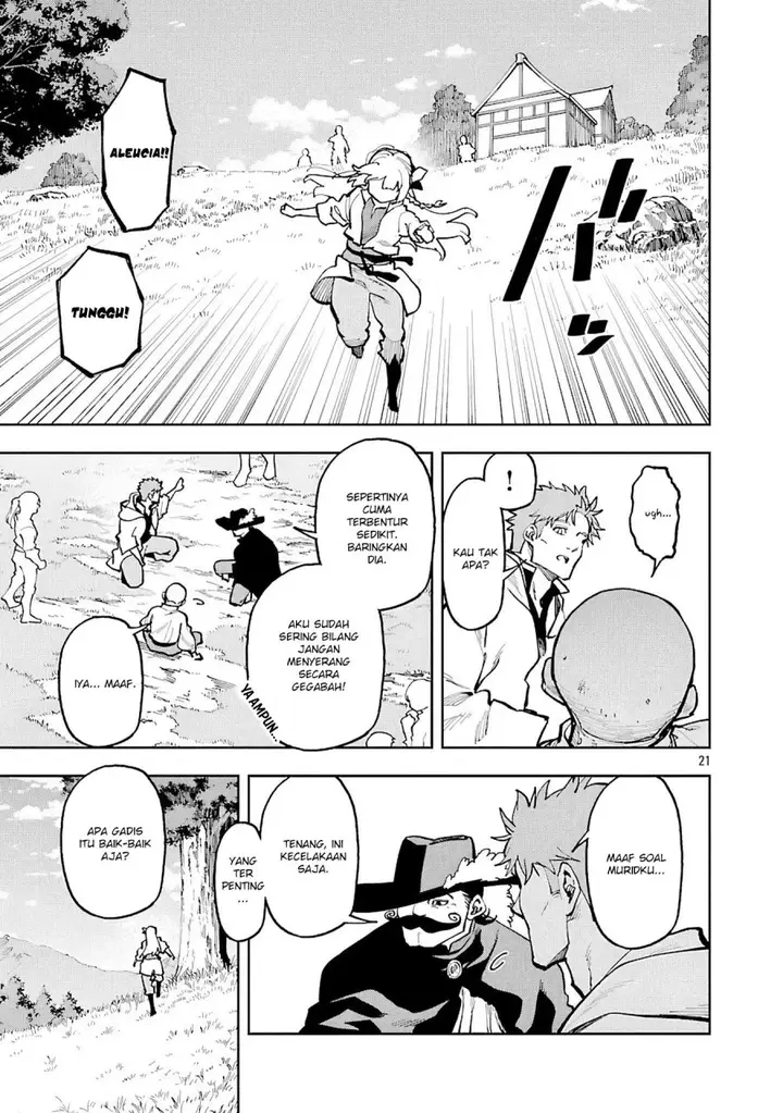 image-komik-katainaka-no-ossan-kensei-ni-naru-tada-no-inaka-no-kenjutsu-shihan-datta-no-ni-taisei-shita-deshi-tachi-ga-ore-wo-hottekurenai-ken-chapter-34.1-20/24