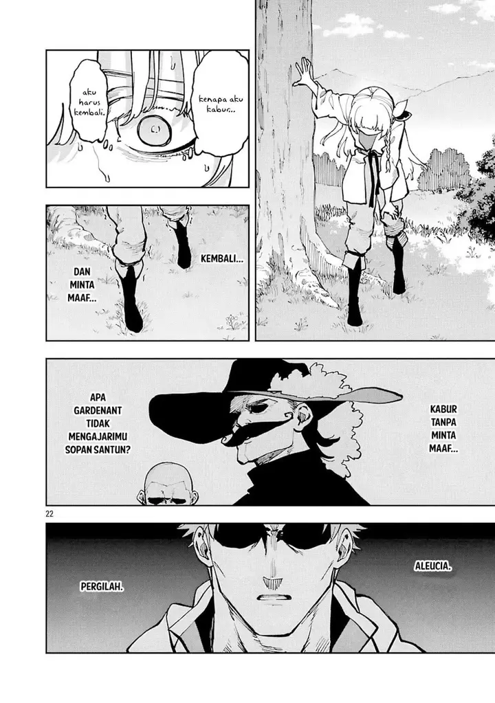 image-komik-katainaka-no-ossan-kensei-ni-naru-tada-no-inaka-no-kenjutsu-shihan-datta-no-ni-taisei-shita-deshi-tachi-ga-ore-wo-hottekurenai-ken-chapter-34.1-21/24