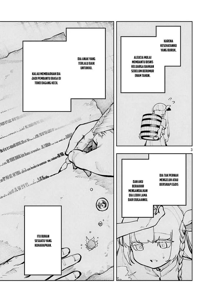 image-komik-katainaka-no-ossan-kensei-ni-naru-tada-no-inaka-no-kenjutsu-shihan-datta-no-ni-taisei-shita-deshi-tachi-ga-ore-wo-hottekurenai-ken-chapter-34.2-5/27