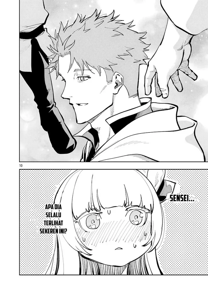 image-komik-katainaka-no-ossan-kensei-ni-naru-tada-no-inaka-no-kenjutsu-shihan-datta-no-ni-taisei-shita-deshi-tachi-ga-ore-wo-hottekurenai-ken-chapter-34.2-12/27