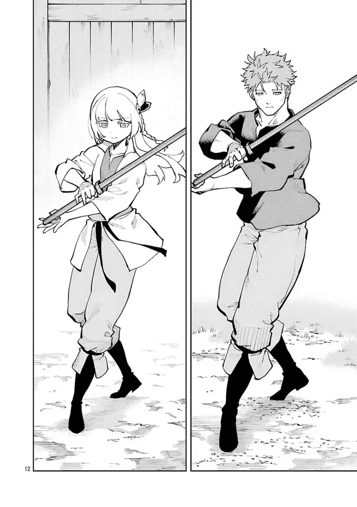 image-komik-katainaka-no-ossan-kensei-ni-naru-tada-no-inaka-no-kenjutsu-shihan-datta-no-ni-taisei-shita-deshi-tachi-ga-ore-wo-hottekurenai-ken-chapter-34.2-14/27