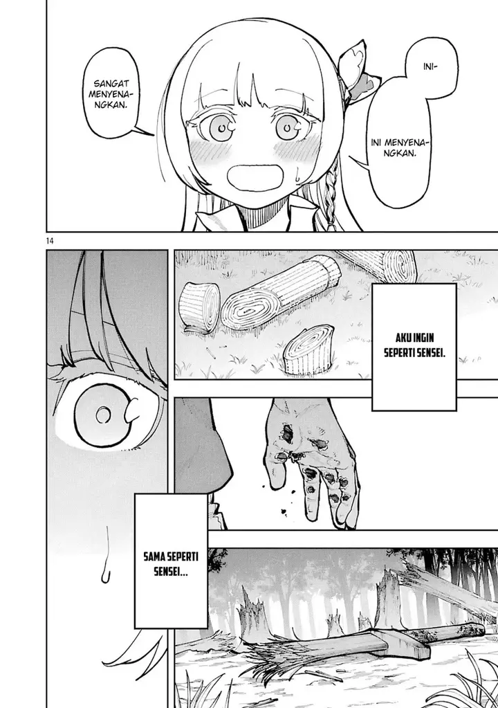 image-komik-katainaka-no-ossan-kensei-ni-naru-tada-no-inaka-no-kenjutsu-shihan-datta-no-ni-taisei-shita-deshi-tachi-ga-ore-wo-hottekurenai-ken-chapter-34.2-16/27