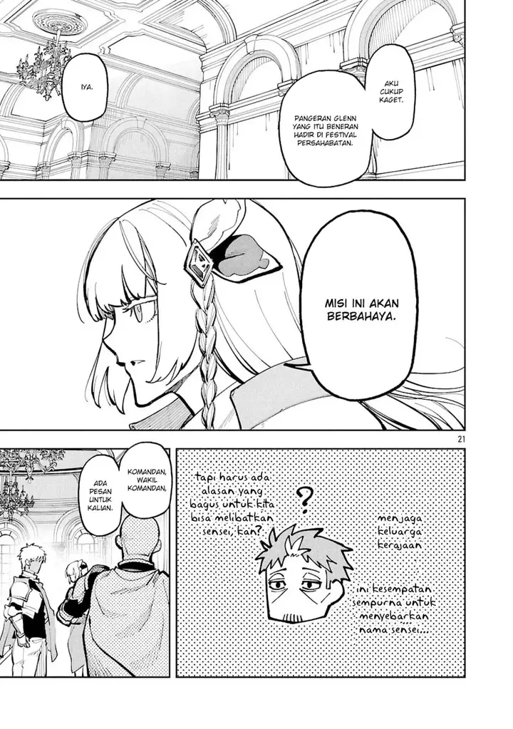 image-komik-katainaka-no-ossan-kensei-ni-naru-tada-no-inaka-no-kenjutsu-shihan-datta-no-ni-taisei-shita-deshi-tachi-ga-ore-wo-hottekurenai-ken-chapter-34.2-23/27