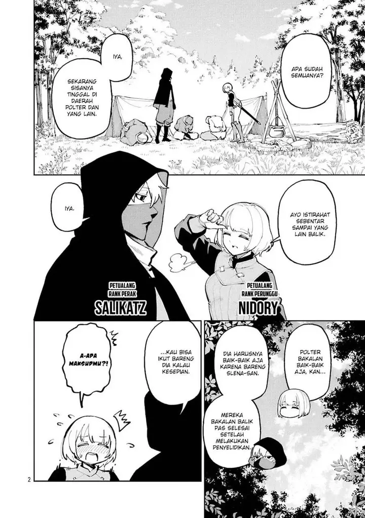 image-komik-katainaka-no-ossan-kensei-ni-naru-tada-no-inaka-no-kenjutsu-shihan-datta-no-ni-taisei-shita-deshi-tachi-ga-ore-wo-hottekurenai-ken-chapter-36-4/36