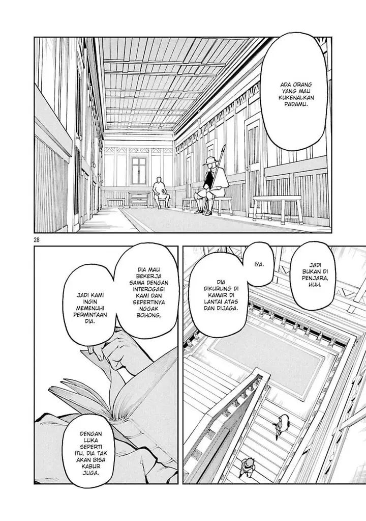 image-komik-katainaka-no-ossan-kensei-ni-naru-tada-no-inaka-no-kenjutsu-shihan-datta-no-ni-taisei-shita-deshi-tachi-ga-ore-wo-hottekurenai-ken-chapter-36-29/36