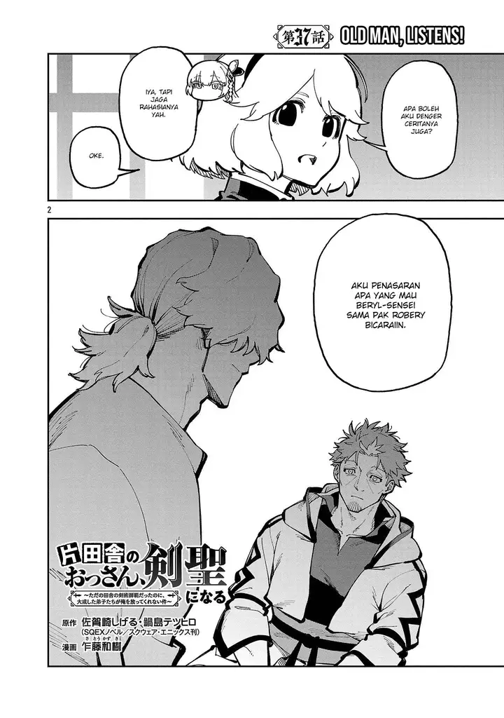 image-komik-katainaka-no-ossan-kensei-ni-naru-tada-no-inaka-no-kenjutsu-shihan-datta-no-ni-taisei-shita-deshi-tachi-ga-ore-wo-hottekurenai-ken-chapter-37-2/37