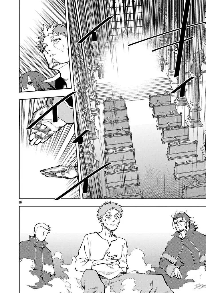 image-komik-katainaka-no-ossan-kensei-ni-naru-tada-no-inaka-no-kenjutsu-shihan-datta-no-ni-taisei-shita-deshi-tachi-ga-ore-wo-hottekurenai-ken-chapter-37-16/37