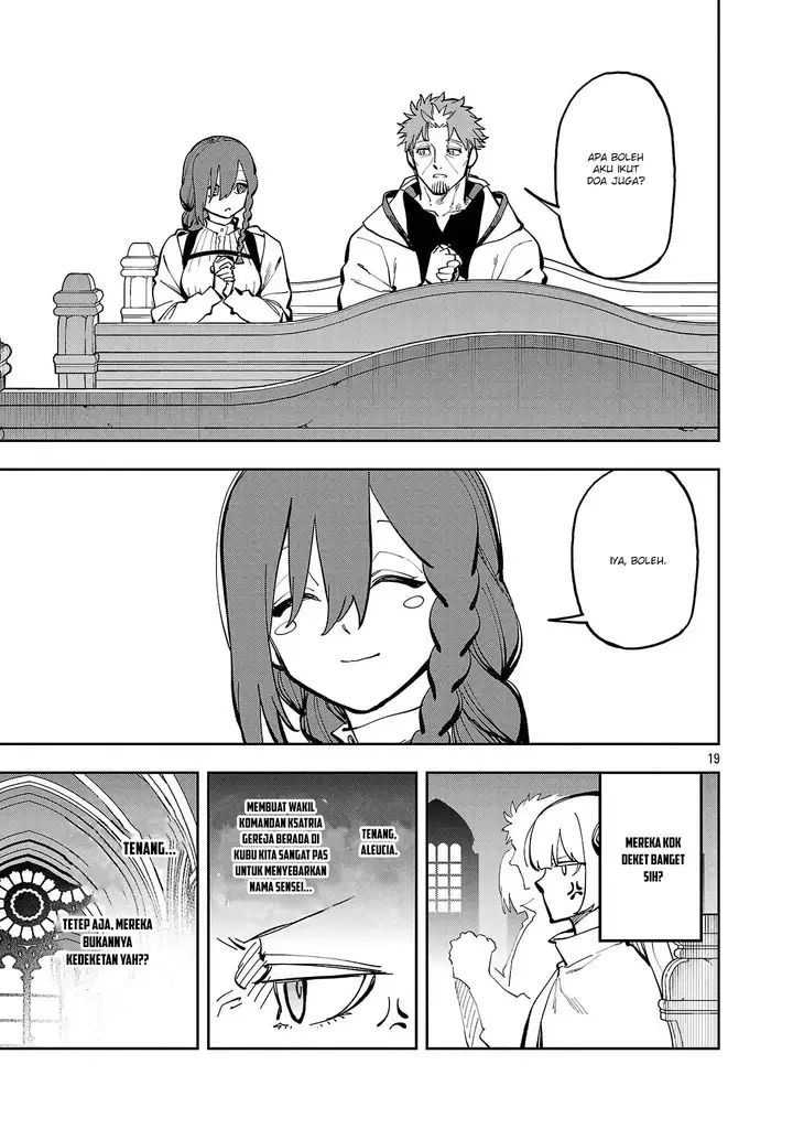 image-komik-katainaka-no-ossan-kensei-ni-naru-tada-no-inaka-no-kenjutsu-shihan-datta-no-ni-taisei-shita-deshi-tachi-ga-ore-wo-hottekurenai-ken-chapter-37-19/37