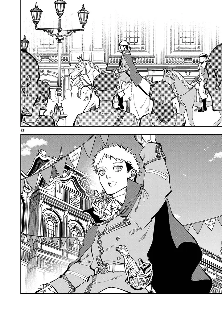 image-komik-katainaka-no-ossan-kensei-ni-naru-tada-no-inaka-no-kenjutsu-shihan-datta-no-ni-taisei-shita-deshi-tachi-ga-ore-wo-hottekurenai-ken-chapter-37-31/37