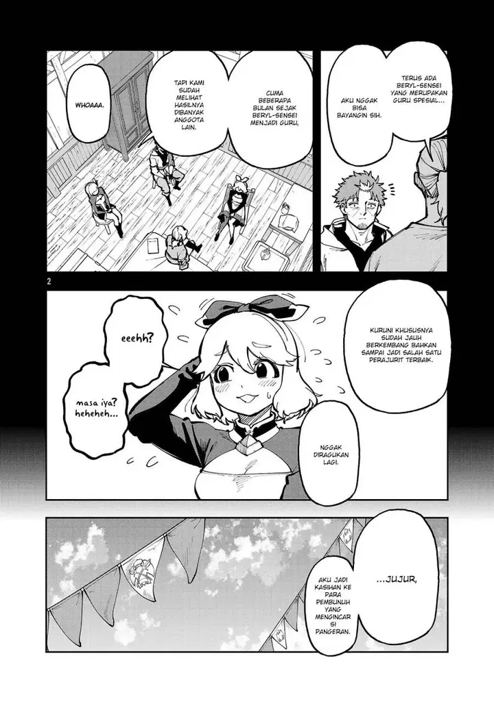 image-komik-katainaka-no-ossan-kensei-ni-naru-tada-no-inaka-no-kenjutsu-shihan-datta-no-ni-taisei-shita-deshi-tachi-ga-ore-wo-hottekurenai-ken-chapter-38-4/36