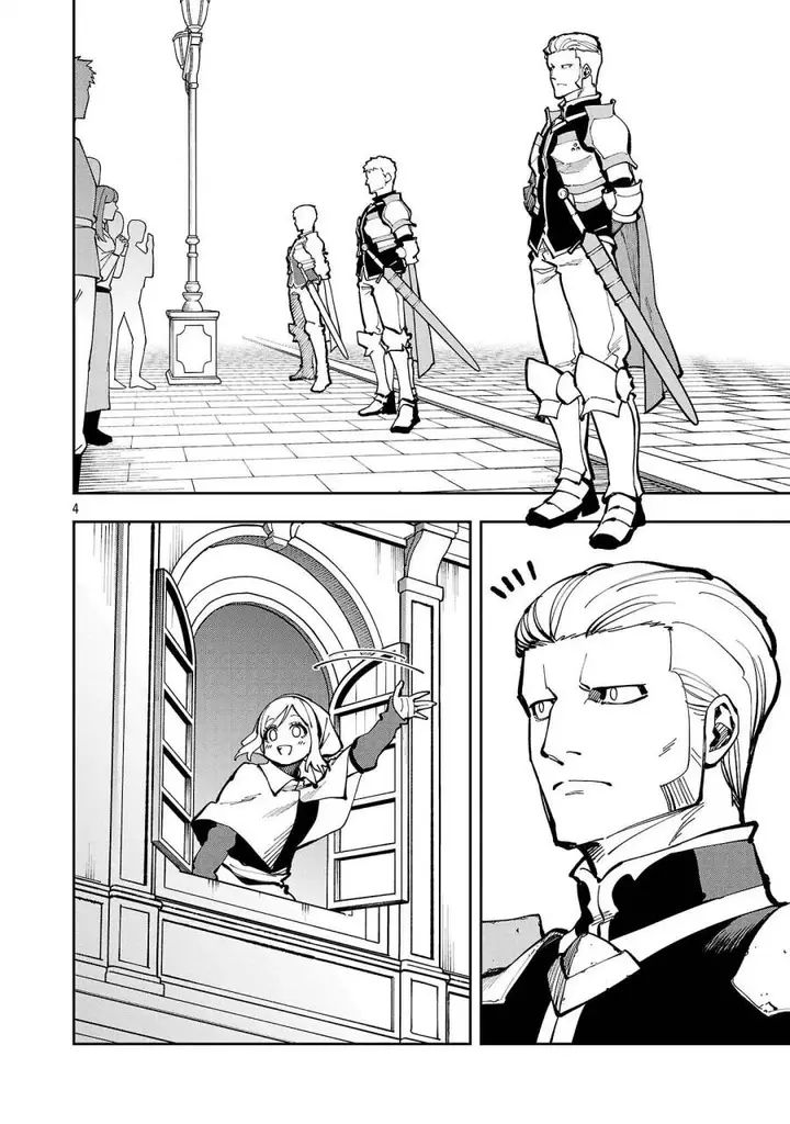 image-komik-katainaka-no-ossan-kensei-ni-naru-tada-no-inaka-no-kenjutsu-shihan-datta-no-ni-taisei-shita-deshi-tachi-ga-ore-wo-hottekurenai-ken-chapter-38-6/36