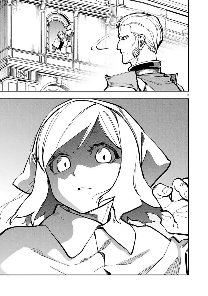 image-komik-katainaka-no-ossan-kensei-ni-naru-tada-no-inaka-no-kenjutsu-shihan-datta-no-ni-taisei-shita-deshi-tachi-ga-ore-wo-hottekurenai-ken-chapter-38-7/36