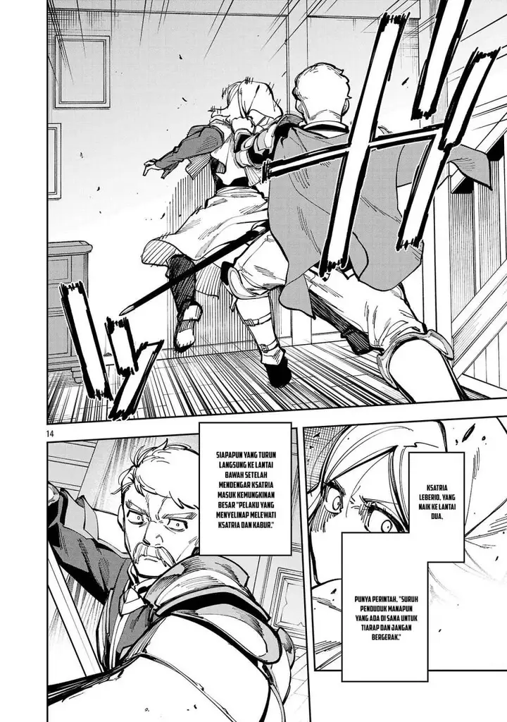 image-komik-katainaka-no-ossan-kensei-ni-naru-tada-no-inaka-no-kenjutsu-shihan-datta-no-ni-taisei-shita-deshi-tachi-ga-ore-wo-hottekurenai-ken-chapter-38-13/36