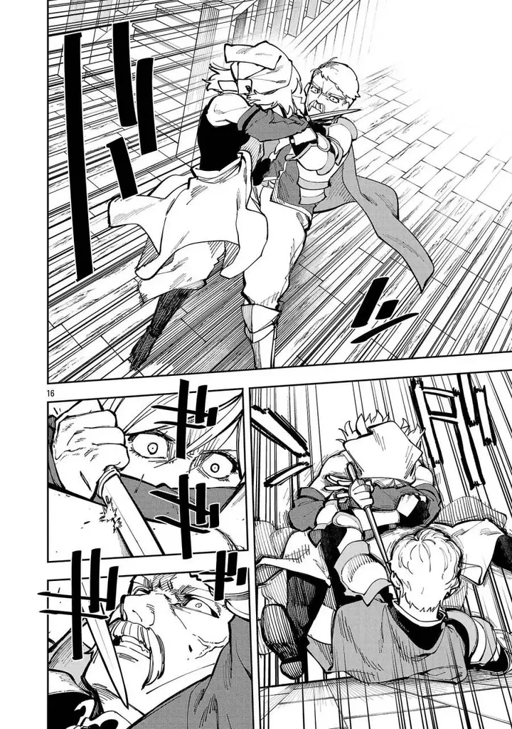 image-komik-katainaka-no-ossan-kensei-ni-naru-tada-no-inaka-no-kenjutsu-shihan-datta-no-ni-taisei-shita-deshi-tachi-ga-ore-wo-hottekurenai-ken-chapter-38-15/36
