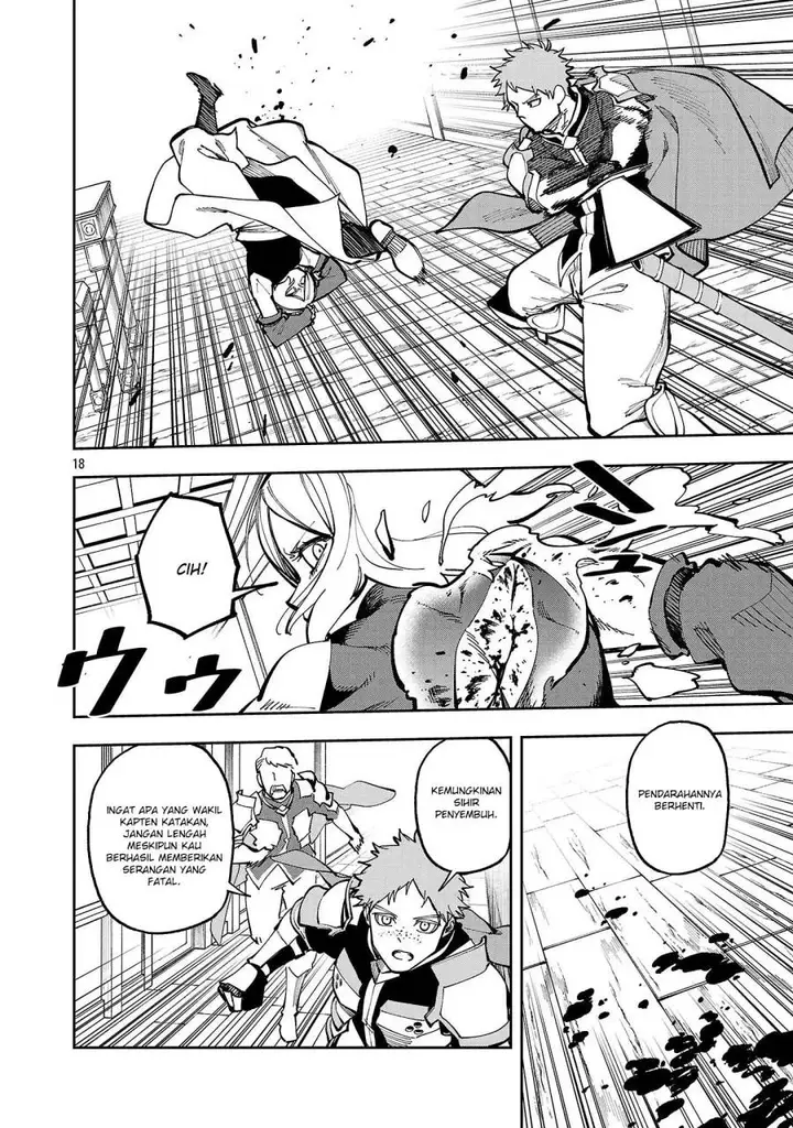 image-komik-katainaka-no-ossan-kensei-ni-naru-tada-no-inaka-no-kenjutsu-shihan-datta-no-ni-taisei-shita-deshi-tachi-ga-ore-wo-hottekurenai-ken-chapter-38-17/36