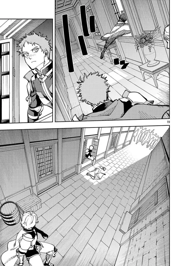 image-komik-katainaka-no-ossan-kensei-ni-naru-tada-no-inaka-no-kenjutsu-shihan-datta-no-ni-taisei-shita-deshi-tachi-ga-ore-wo-hottekurenai-ken-chapter-38-18/36