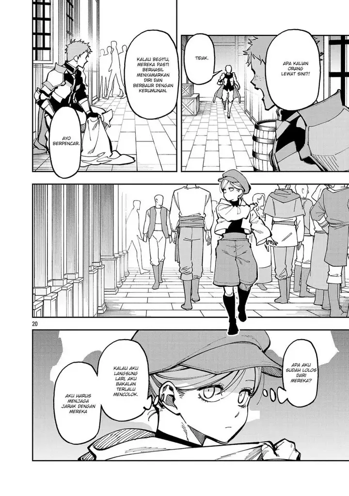 image-komik-katainaka-no-ossan-kensei-ni-naru-tada-no-inaka-no-kenjutsu-shihan-datta-no-ni-taisei-shita-deshi-tachi-ga-ore-wo-hottekurenai-ken-chapter-38-19/36