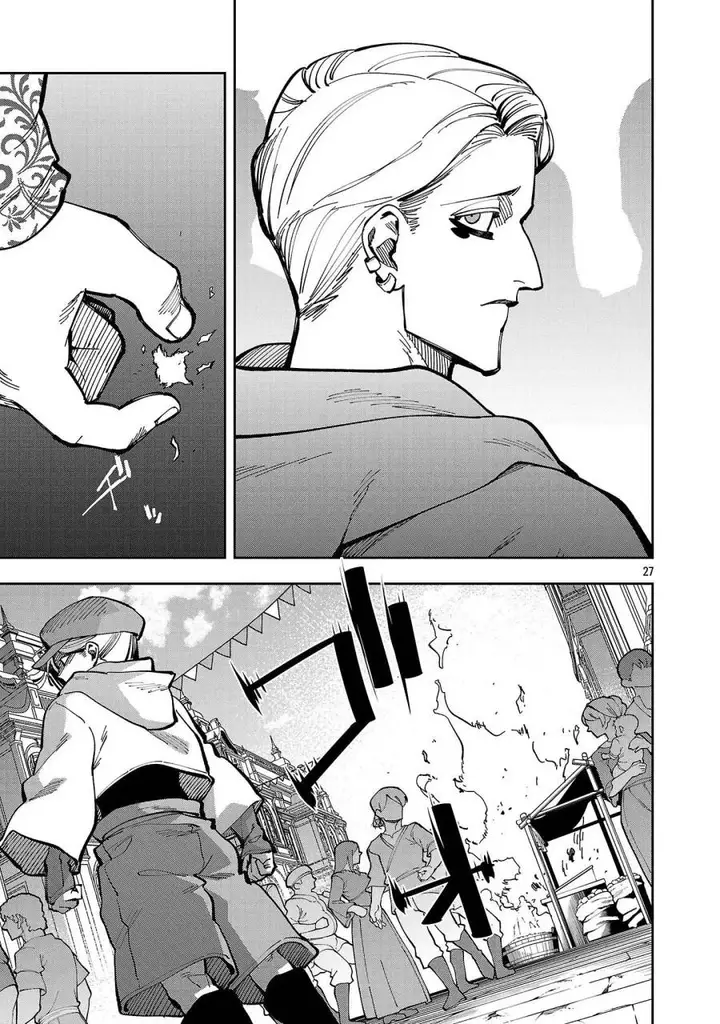 image-komik-katainaka-no-ossan-kensei-ni-naru-tada-no-inaka-no-kenjutsu-shihan-datta-no-ni-taisei-shita-deshi-tachi-ga-ore-wo-hottekurenai-ken-chapter-38-25/36