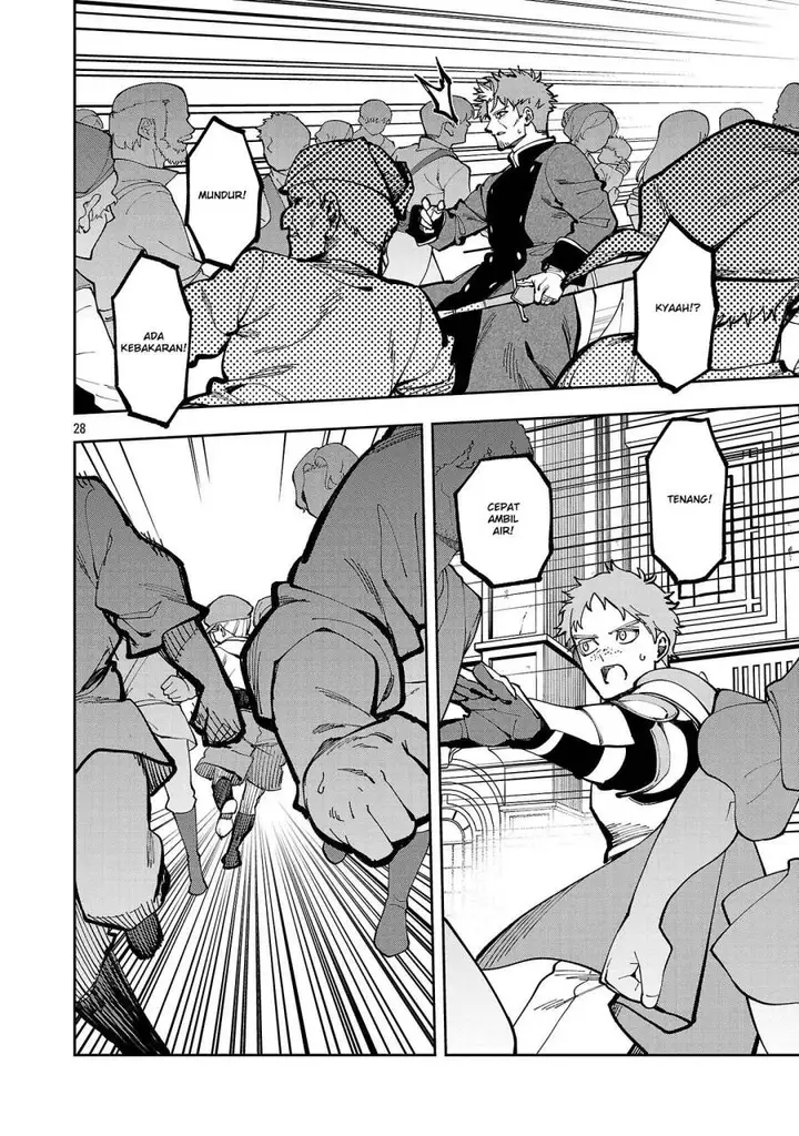 image-komik-katainaka-no-ossan-kensei-ni-naru-tada-no-inaka-no-kenjutsu-shihan-datta-no-ni-taisei-shita-deshi-tachi-ga-ore-wo-hottekurenai-ken-chapter-38-27/36