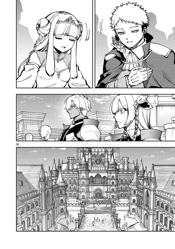 image-komik-katainaka-no-ossan-kensei-ni-naru-tada-no-inaka-no-kenjutsu-shihan-datta-no-ni-taisei-shita-deshi-tachi-ga-ore-wo-hottekurenai-ken-chapter-38-33/36