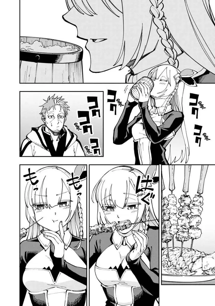 image-komik-katainaka-no-ossan-kensei-ni-naru-tada-no-inaka-no-kenjutsu-shihan-datta-no-ni-taisei-shita-deshi-tachi-ga-ore-wo-hottekurenai-ken-chapter-4-7/32