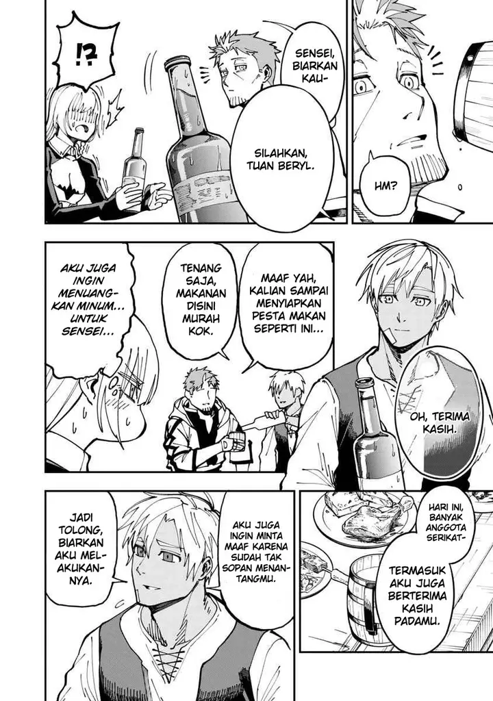image-komik-katainaka-no-ossan-kensei-ni-naru-tada-no-inaka-no-kenjutsu-shihan-datta-no-ni-taisei-shita-deshi-tachi-ga-ore-wo-hottekurenai-ken-chapter-4-9/32