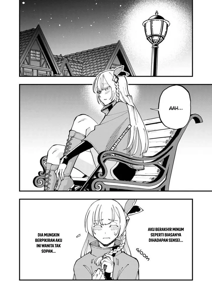 image-komik-katainaka-no-ossan-kensei-ni-naru-tada-no-inaka-no-kenjutsu-shihan-datta-no-ni-taisei-shita-deshi-tachi-ga-ore-wo-hottekurenai-ken-chapter-4-15/32