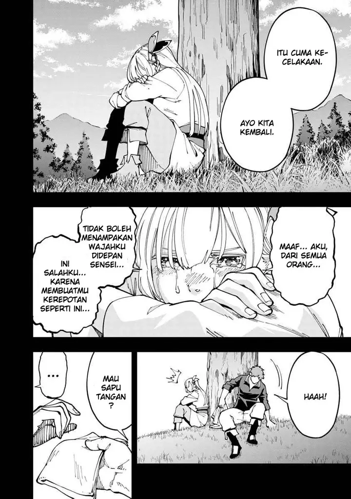 image-komik-katainaka-no-ossan-kensei-ni-naru-tada-no-inaka-no-kenjutsu-shihan-datta-no-ni-taisei-shita-deshi-tachi-ga-ore-wo-hottekurenai-ken-chapter-4-26/32