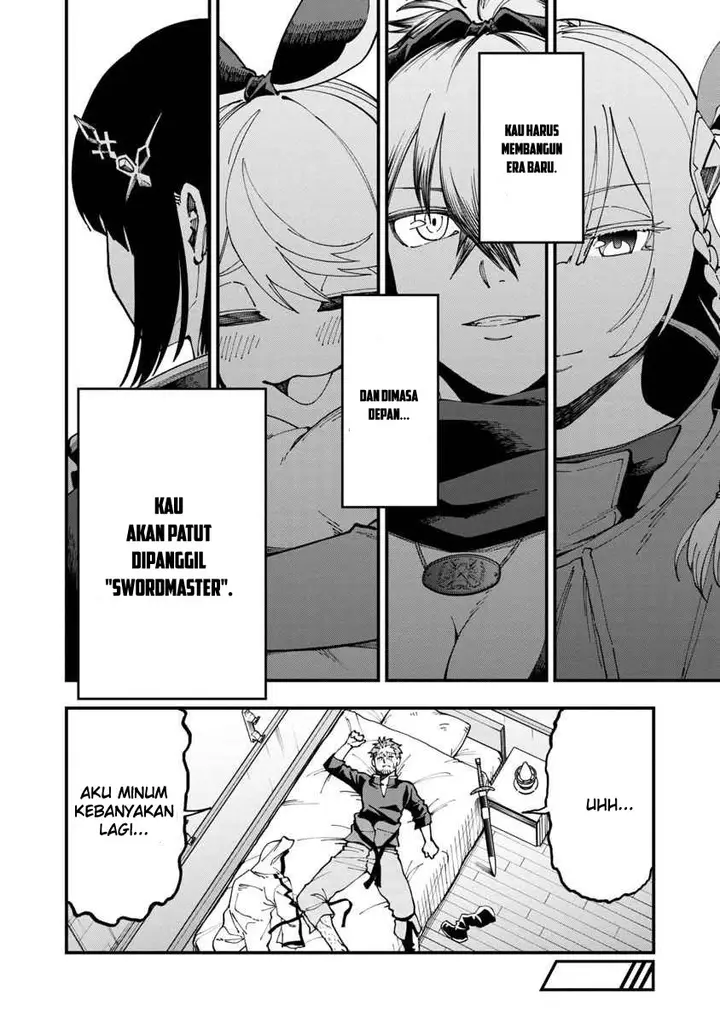 image-komik-katainaka-no-ossan-kensei-ni-naru-tada-no-inaka-no-kenjutsu-shihan-datta-no-ni-taisei-shita-deshi-tachi-ga-ore-wo-hottekurenai-ken-chapter-4-30/32