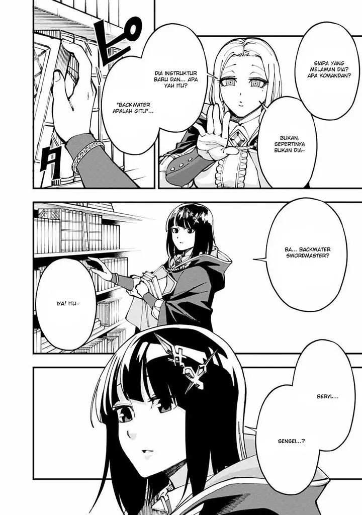 image-komik-katainaka-no-ossan-kensei-ni-naru-tada-no-inaka-no-kenjutsu-shihan-datta-no-ni-taisei-shita-deshi-tachi-ga-ore-wo-hottekurenai-ken-chapter-5-5/34