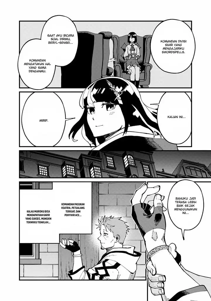 image-komik-katainaka-no-ossan-kensei-ni-naru-tada-no-inaka-no-kenjutsu-shihan-datta-no-ni-taisei-shita-deshi-tachi-ga-ore-wo-hottekurenai-ken-chapter-5-26/34